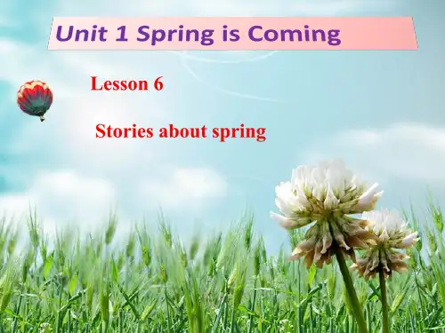 冀教版 英语八年级 Lesson 6 Stories about Spring