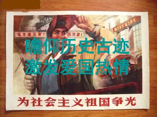保定直隶总督府介绍全