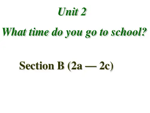 人教版英语 七年级下册 Unit2 SectionB reading 课件