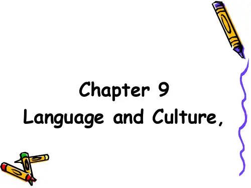 简明英语语言学chapter9languageandculture