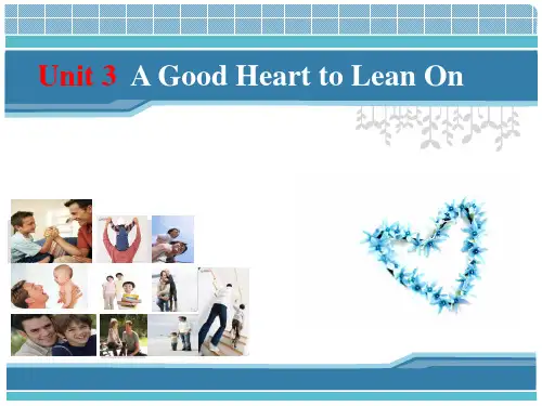 a good heart to learn on