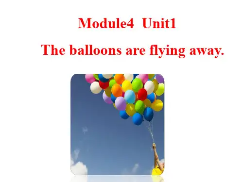 小学英语《The balloons are flying away!》优质教学课件