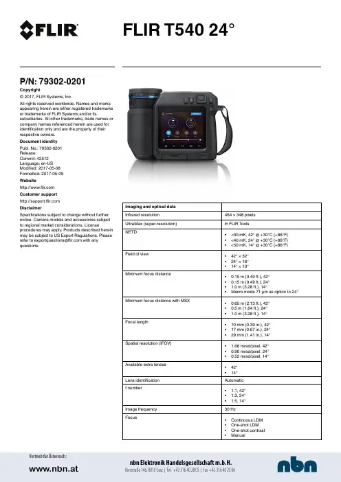 FLIR T540 24° 热成像摄像头产品说明书
