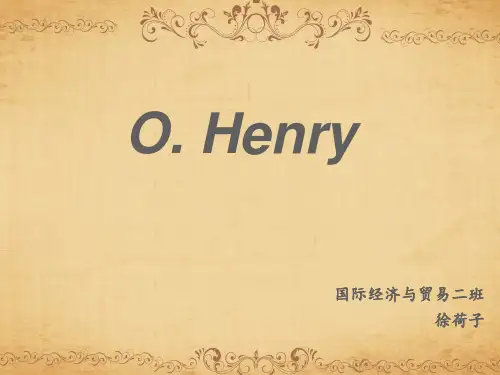 欧亨利英文介绍ppt