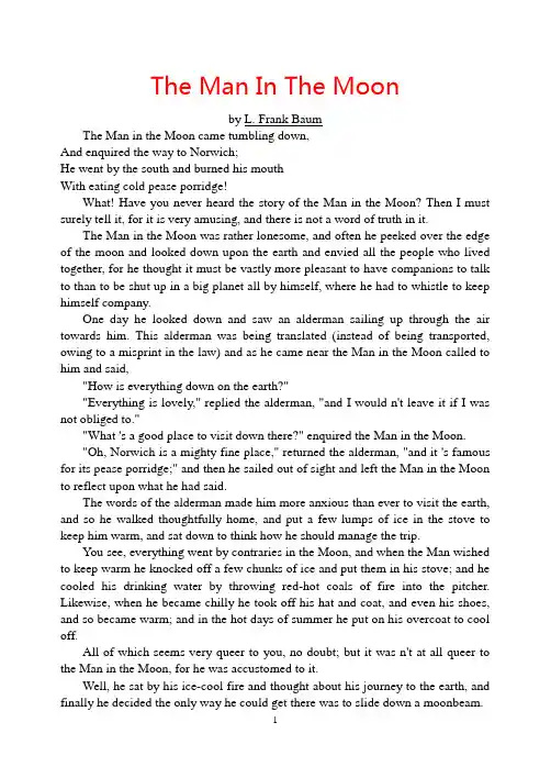 高中生经典英文小说阅读与欣赏系列 The Man In The Moon
