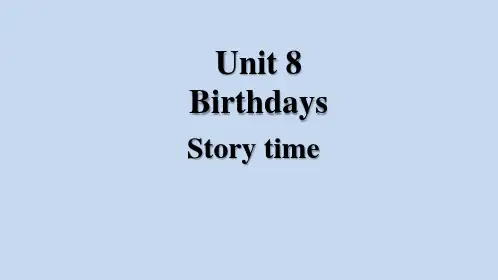 译林版五英下教学课件 5B unit8 第一课时Story time