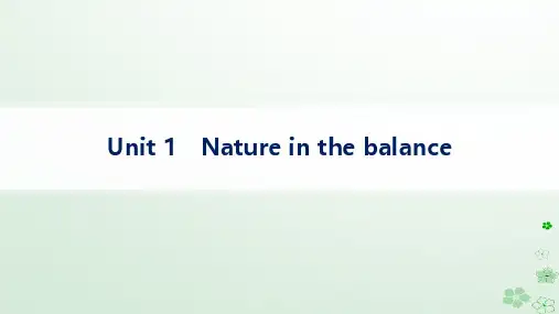 高考英语一轮总复习Unit1Natureinthebalance课件牛津译林版必修第三册 (002)