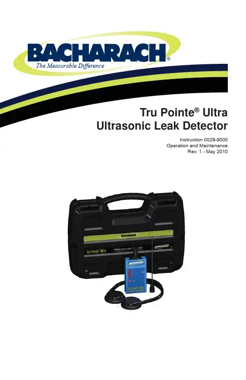 Bacharach Tru Pointe Ultra 超声泄漏检测仪操作与维护指南说明书