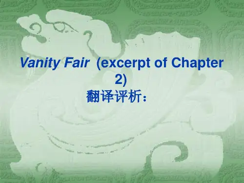 Vanity Fair  (excerpt of Chapter 2)