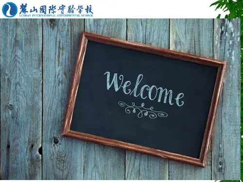 比较级的变化规则