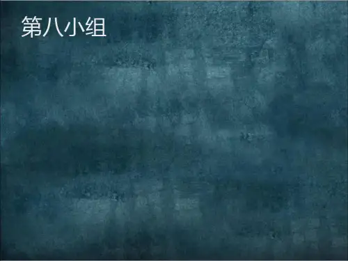 中国的利率市场化