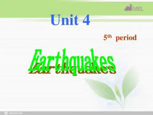 2019年高一英语优质课件：Unit4 Earthquakes- listening and Speaking(新人教版必修1)精品物理