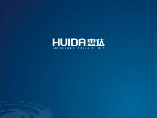 2011浙江行政区划及GDP人均收入汇总