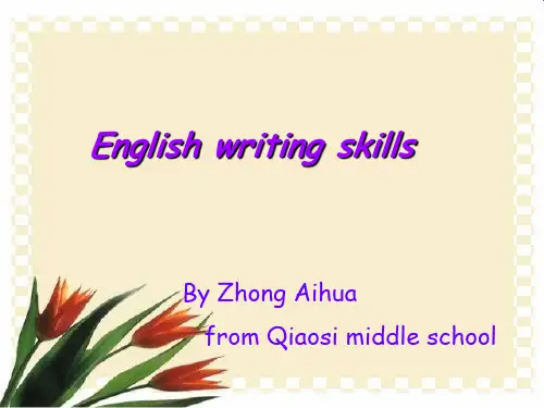 初三英语作文教学课件总复习--钟爱华培训讲学