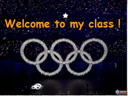 The-Olympic-Games公开课课件
