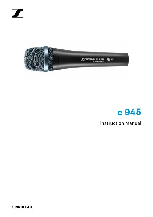 e 945 耳机说明书