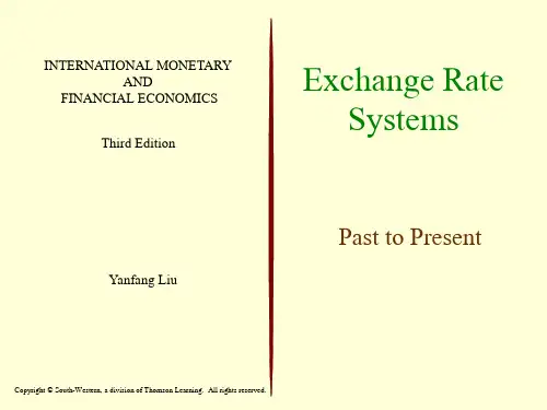 ch03国际金融.ppt