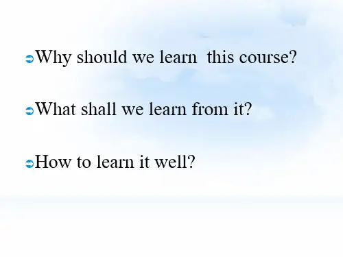 Unit 1 Language and Language Learning