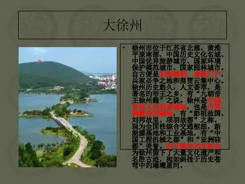 徐州近代名人之李可染和马克