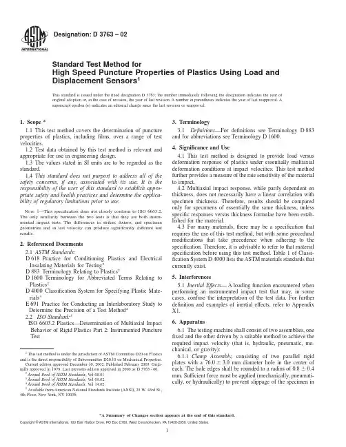 ASTM D3763