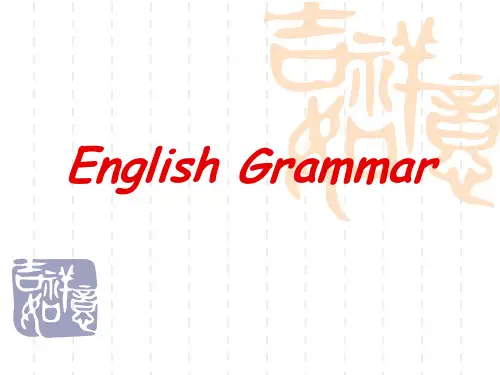 大学英语语法之动词 Verbs