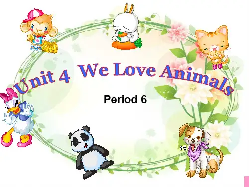 新人教版小学英语三年级上册Unit4 story time精品PPT课件
