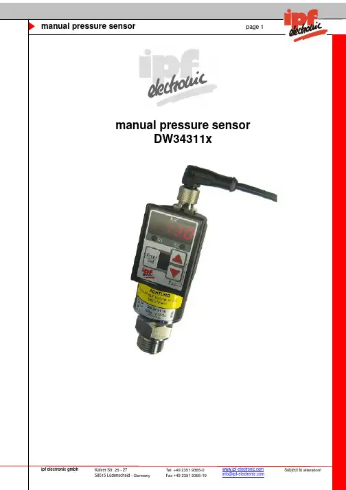 手动压力传感器 DW34311x说明书