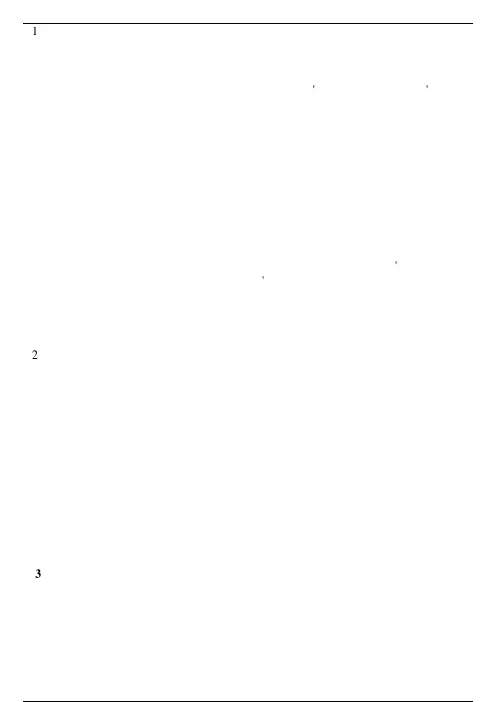 庄子的40个寓言故事（一）