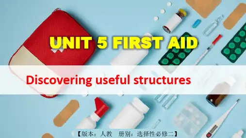新人教版英语选择性必修二U5  Discovering Useful Structures 优质课件