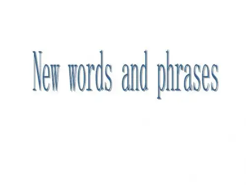 words and expressions