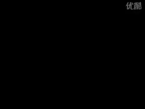 《伯牙绝弦》PPT课件