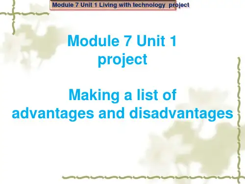 译林牛津英语模块七 Unit1 project   教学ppt课件(28张)