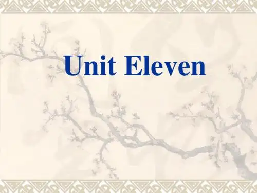 商务英语阅读unit 11