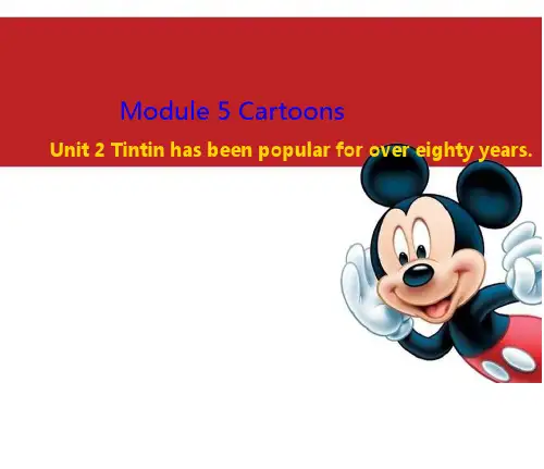 外研英语八年级下册Module 5Unit2(共23张PPT) (2)
