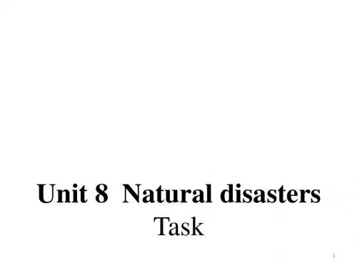 译林牛津版八年级英语上册课件：Unit 8 Natural disas