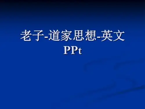 老子-道家思想-英文PPt.ppt
