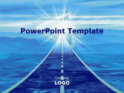 金字塔ppt图表模板