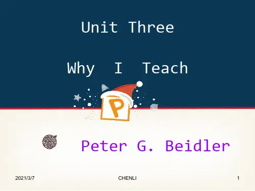 大学英语精读3-U3whyiteach