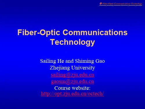 Fiber-Optic Communications Technology光纤通信技术