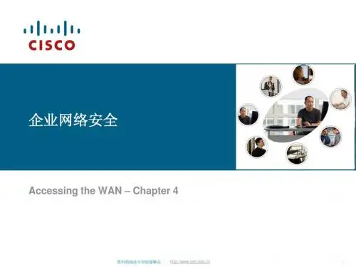 Exploration_Accessing_WAN_Chapter_4_CN