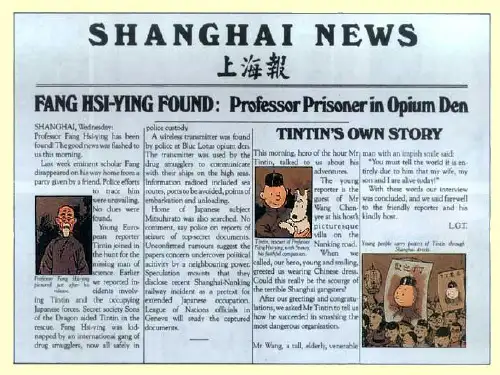 建筑系专业英语259页PPT