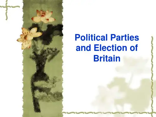 英国政党的简介PPT课件