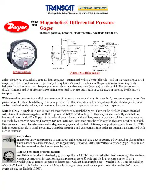Dwyer Series 2000 Magnehelic 差压表说明书