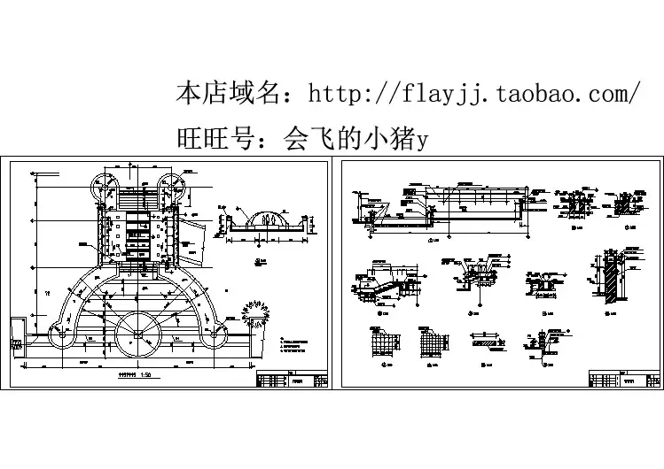 某园林景观广场跳泉（喷泉）景区设计cad施工详图（甲级院设计）