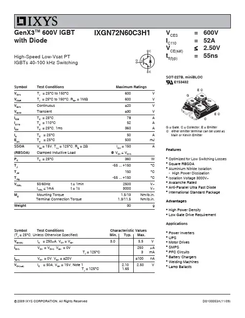 GenX3TM 600V IGBT IXGN72N60C3H1 产品说明书