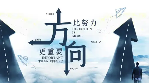 初中现代汉语基础语法知识     课件(37张PPT)