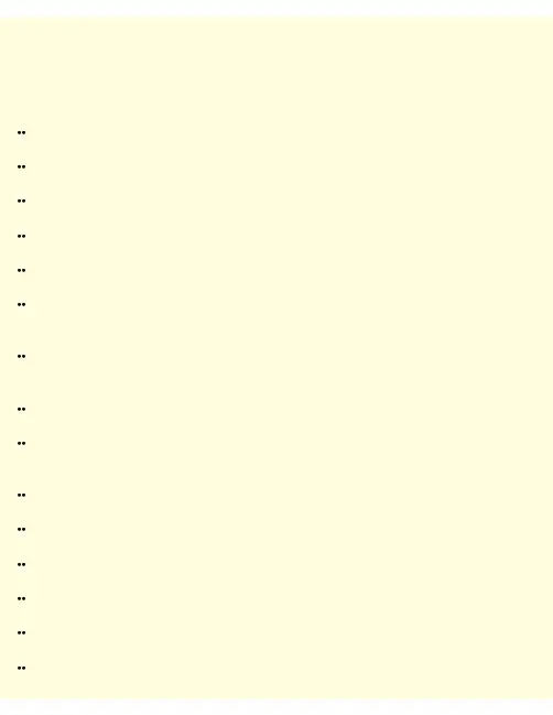 安装Linux后进行分区