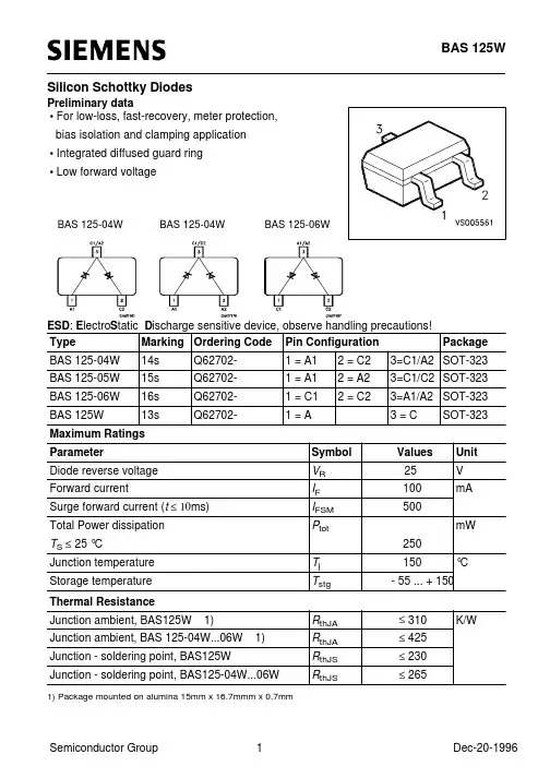 BAS125-04W中文资料