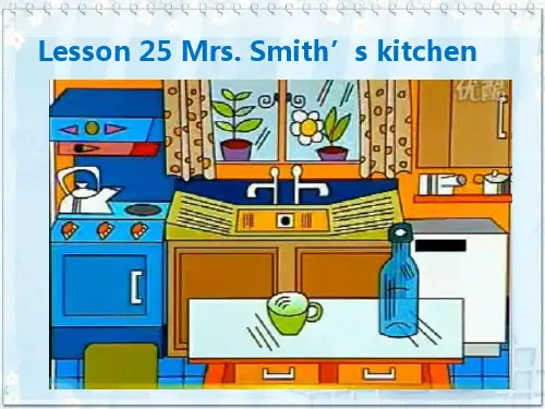 新概念一 Lesson 25-26 Mrs Smith’s kitchen