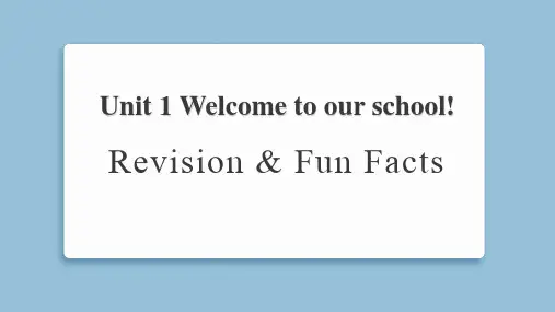 2025年人教精通版五年级下册英语Unit 1Revision  Fun Facts